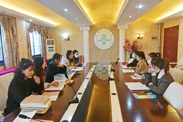 合肥卓越中学初中英语组第一次教研活动