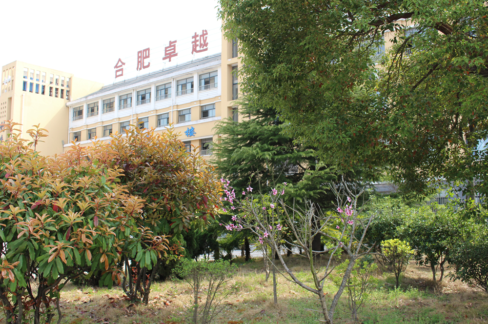 校园自然建筑人文景观