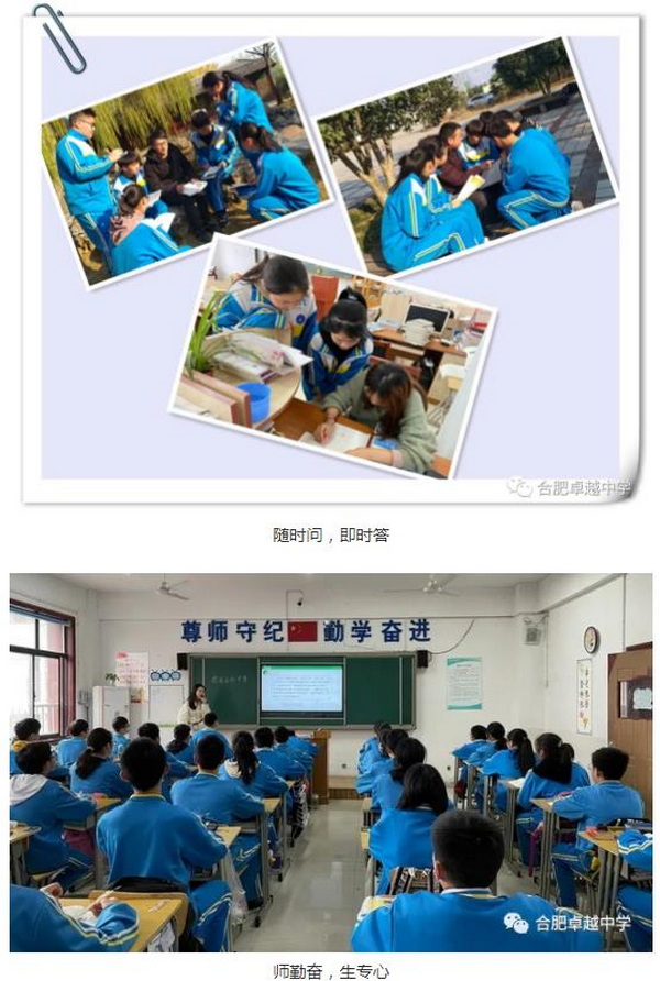 精彩瞬间3.jpg 精彩瞬间3.jpg