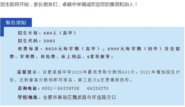 精彩瞬间5.jpg 精彩瞬间5.jpg