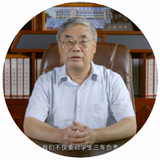 陈明华.png 陈明华.png