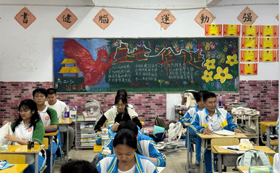 QQ20251024-095329.png QQ20251024-095329.png