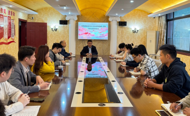 QQ20251024-162944.png QQ20251024-162944.png