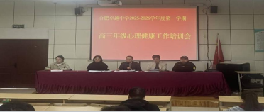 QQ20251029-085200.png QQ20251029-085200.png