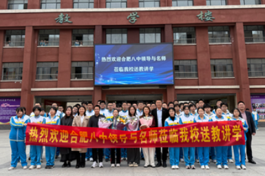 QQ20251030-111513.png QQ20251030-111513.png