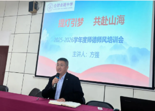 QQ20251031-105845.png QQ20251031-105845.png