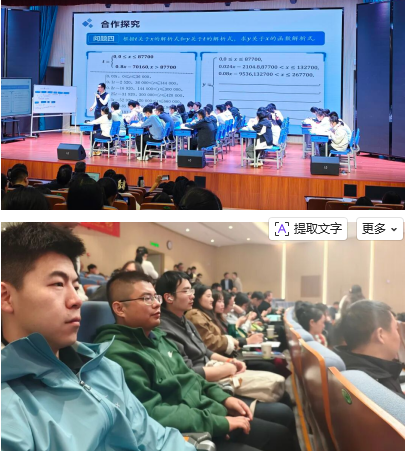 QQ20251111-083529.png QQ20251111-083529.png