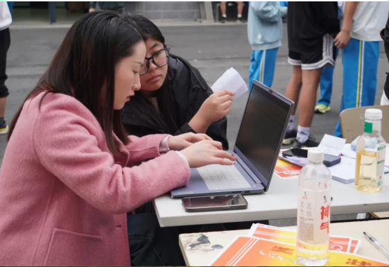 QQ20251111-142409.png QQ20251111-142409.png