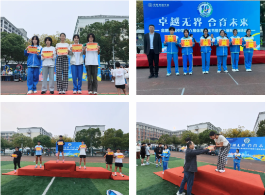 QQ20251111-142523.png QQ20251111-142523.png