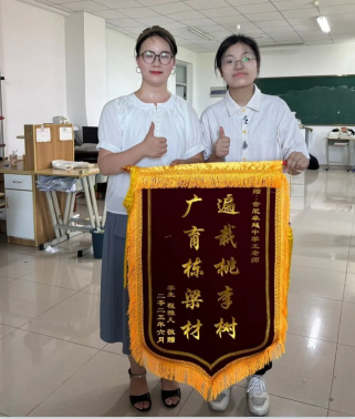 QQ20251113-154139.png QQ20251113-154139.png