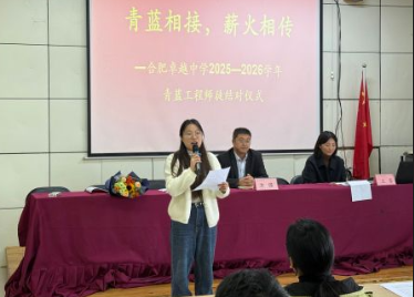 QQ20251114-103205.png QQ20251114-103205.png