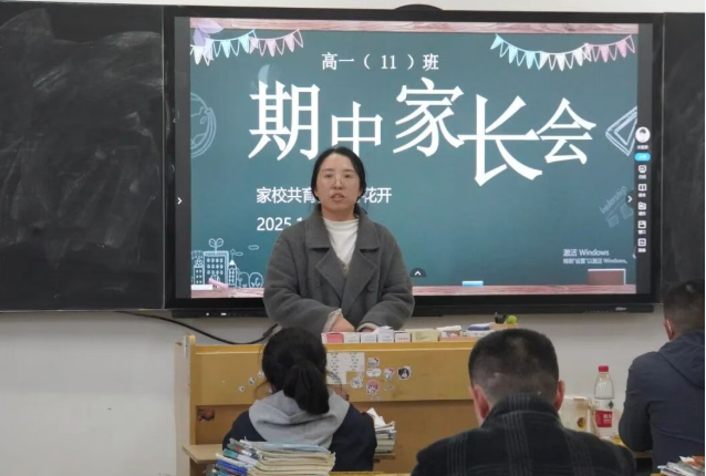 QQ20251201-084440.png QQ20251201-084440.png