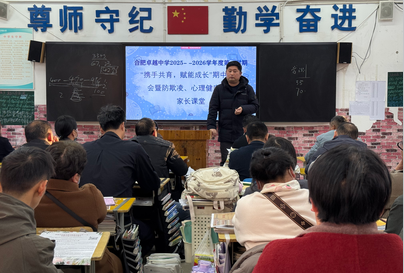 QQ20251201-143512.png QQ20251201-143512.png