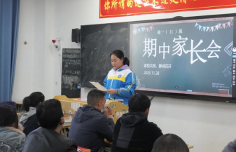 QQ20251201-091246.png QQ20251201-091246.png