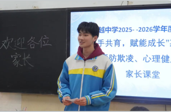 QQ20251201-091327.png QQ20251201-091327.png