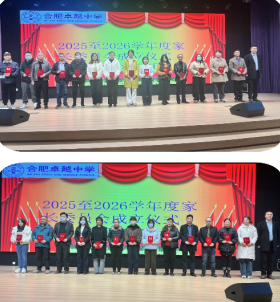 QQ20251202-151300.png QQ20251202-151300.png