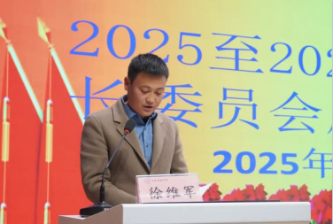 QQ20251202-150838.png QQ20251202-150838.png