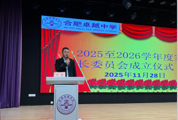 QQ20251202-164920.png QQ20251202-164920.png