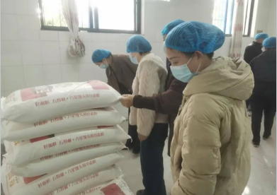 QQ20251203-084252.png QQ20251203-084252.png