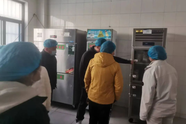 QQ20251203-084330.png QQ20251203-084330.png