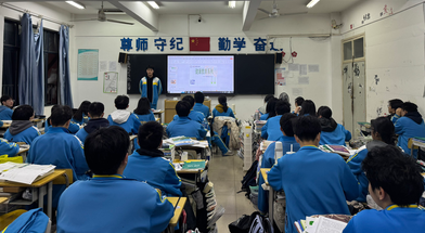 QQ20251204-085418.png QQ20251204-085418.png