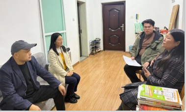 QQ20251204-144139.png QQ20251204-144139.png