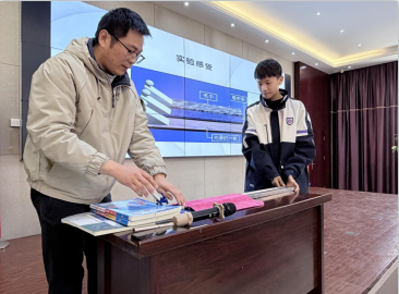 QQ20251210-084238.png QQ20251210-084238.png