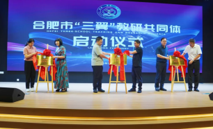 QQ20250930-140521.png QQ20250930-140521.png