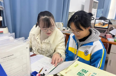 QQ20251210-143505.png QQ20251210-143505.png