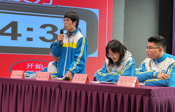 QQ20251230-104623.png QQ20251230-104623.png