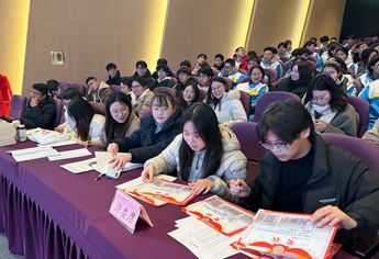 QQ20251230-104755.png QQ20251230-104755.png