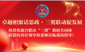 QQ20260110-101141.png QQ20260110-101141.png