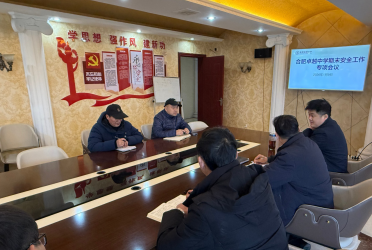 QQ20260110-112124.png QQ20260110-112124.png