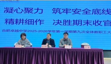 QQ20260116-142755.png QQ20260116-142755.png