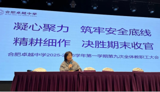 QQ20260116-142725.png QQ20260116-142725.png