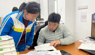 QQ20260124-100458.png QQ20260124-100458.png