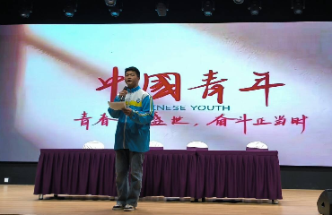 QQ20260126-143032.png QQ20260126-143032.png