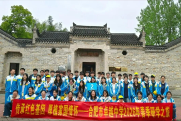 QQ20260420-105607.png