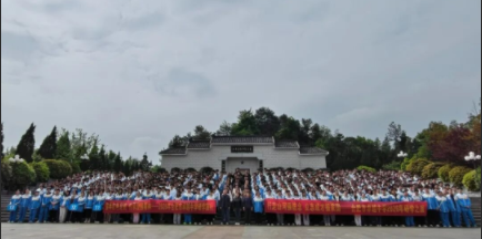QQ20260420-105939.png