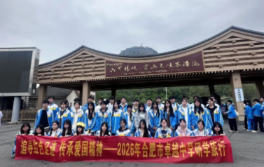 QQ20260420-113430.png