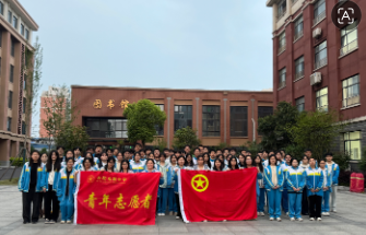 QQ20260421-142845.png