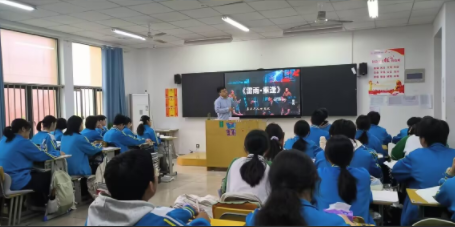QQ20260421-164252.png