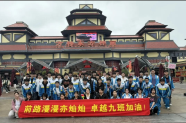 QQ20260423-111202.png