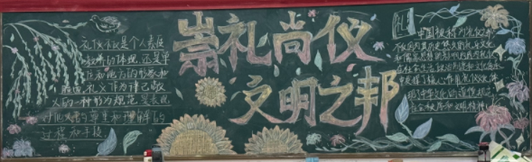 QQ20260424-114031.png
