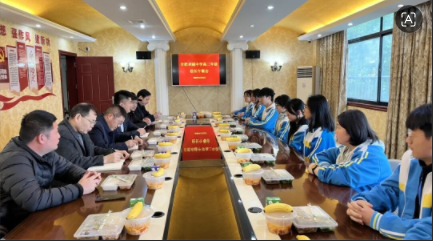 QQ20260424-144411.png