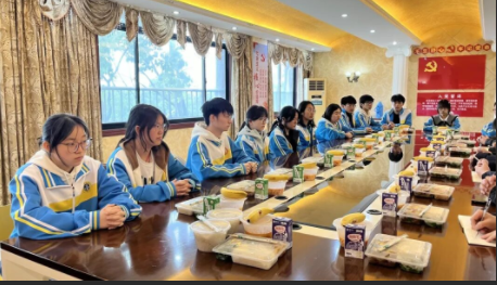 QQ20260424-144742.png