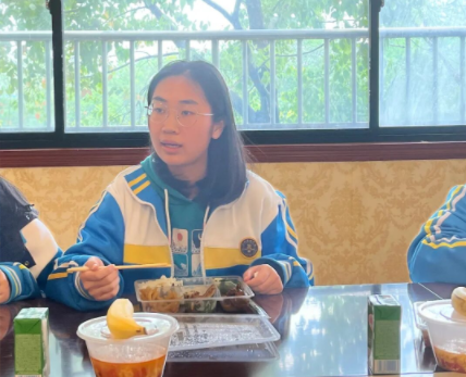 QQ20260424-144823.png