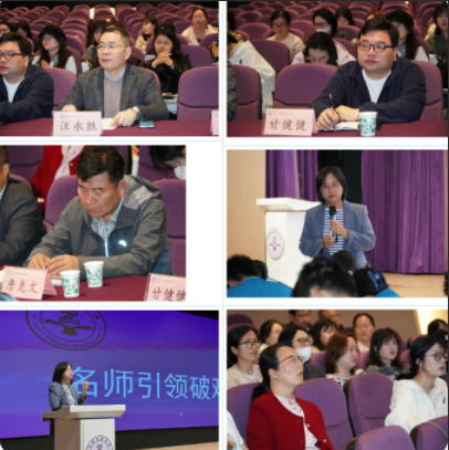 QQ20260430-095932.png