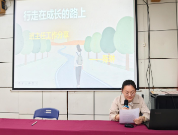 QQ20260430-114934.png