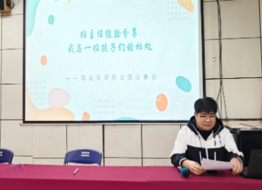 QQ20260430-115009.png